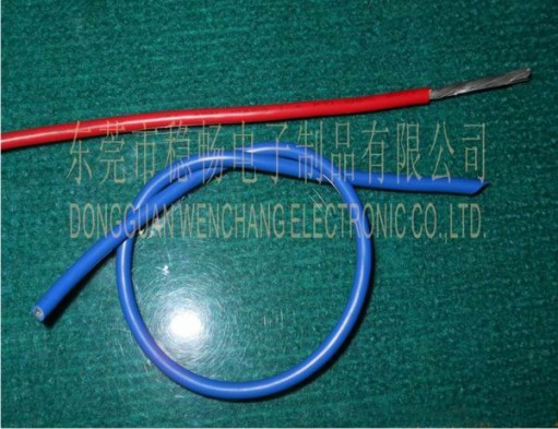UL1571 Hook-up wire