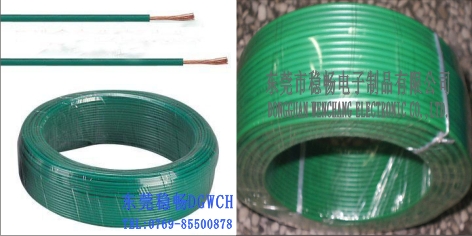 UL3569 XL-PE Copper Wire
