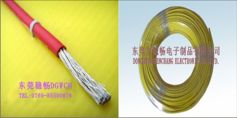 UL3611 XL-PVC Insulated Wire