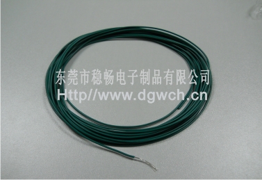UL10847 Electrical Cable