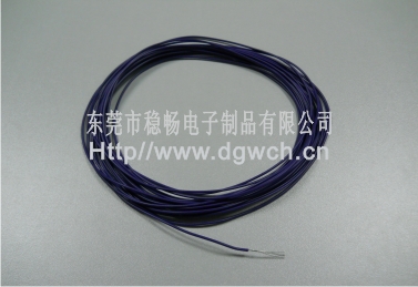 UL10848 electric wire
