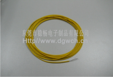UL10856 Electrical Cable